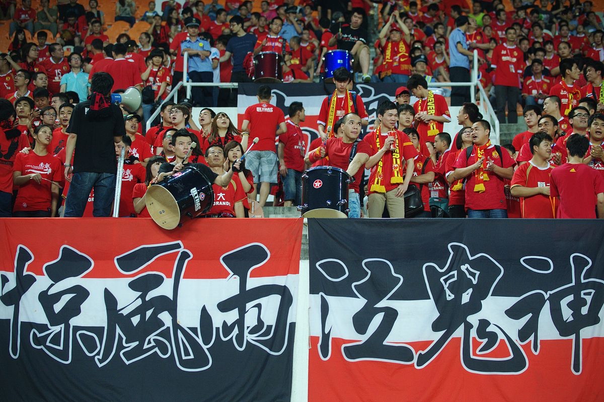 本土球队在国际赛事中接连败局，形势不容乐观